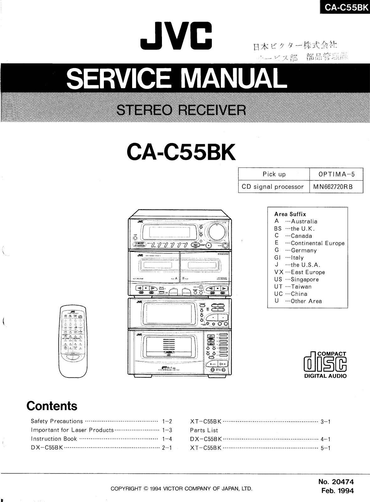 JVC CAC-55-BK Service manual