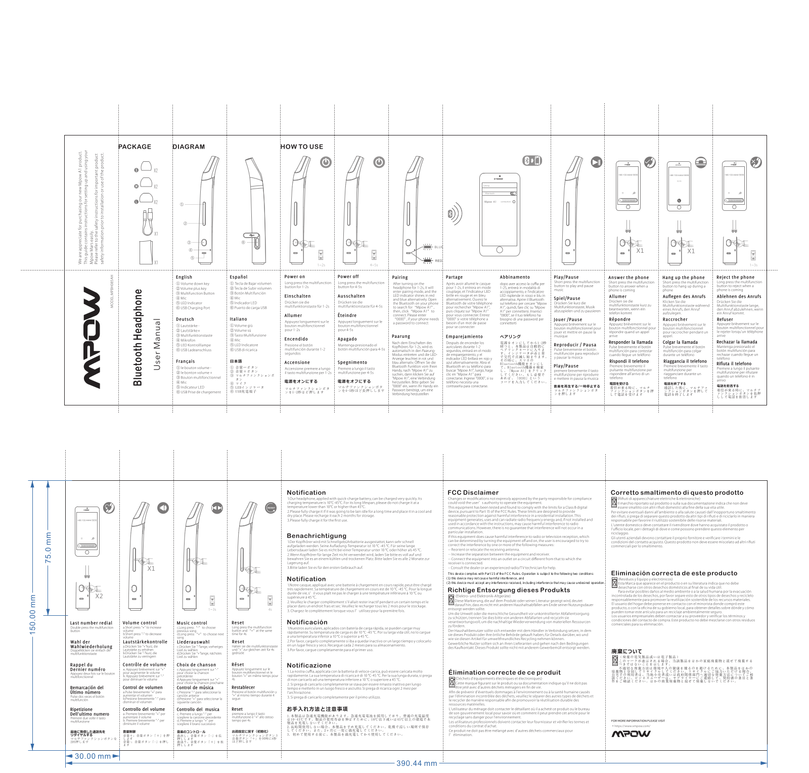 MPOW TECHNOLOGY MPBH085AH User Manual