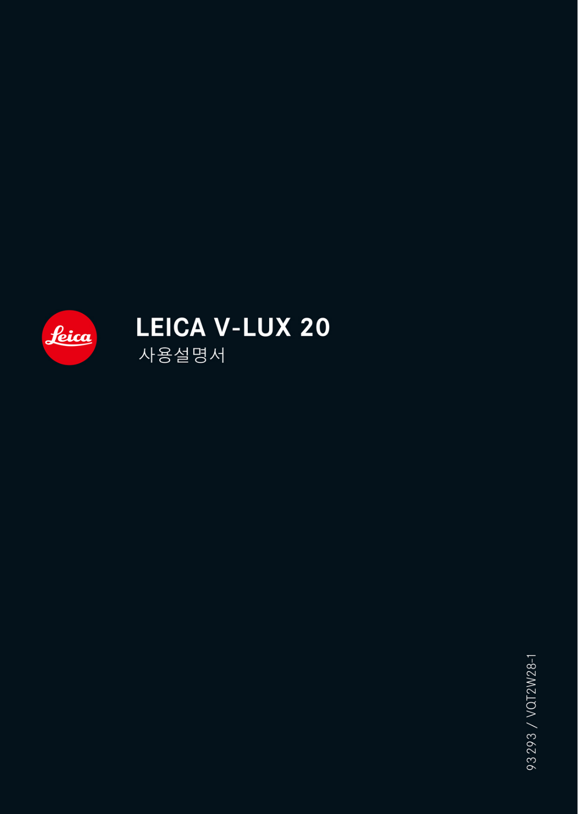 Leica V-Lux 20 Instruction Manual