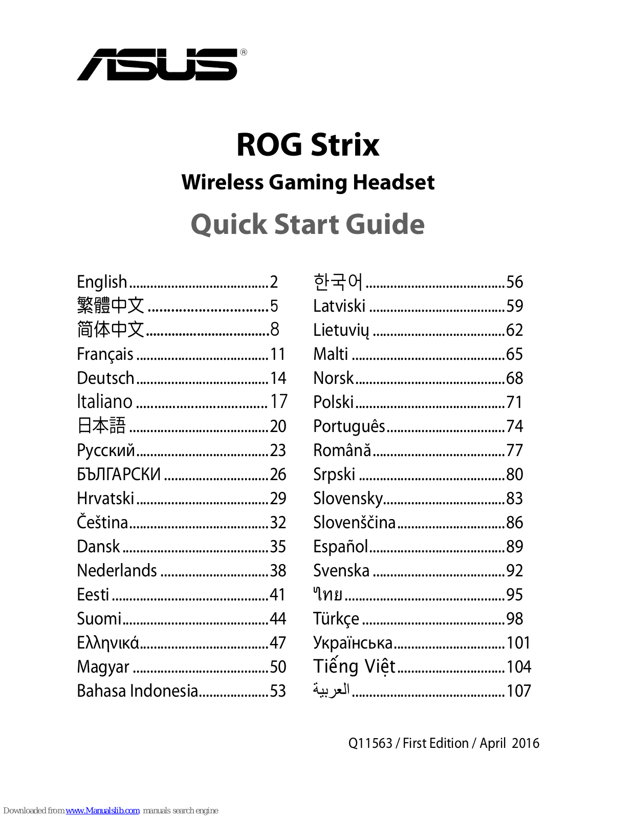 Asus ROG STRIX Quick Start Manual