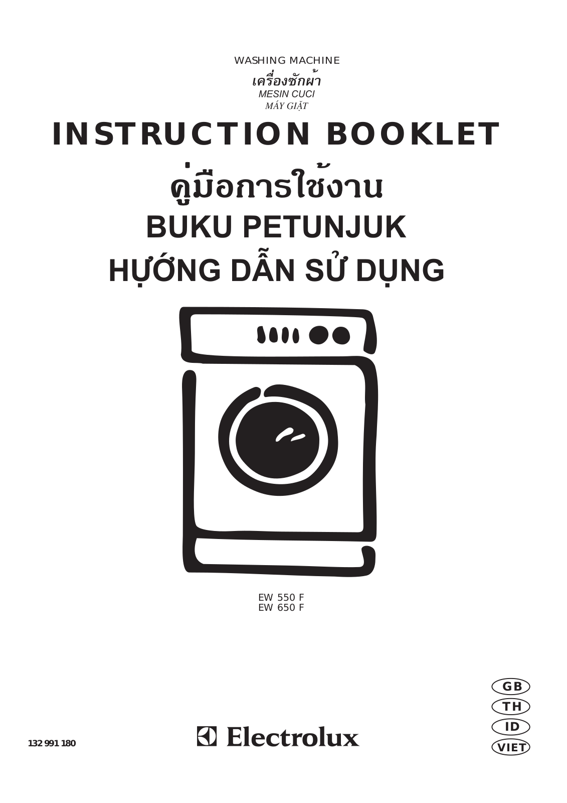 Electrolux EW550F, EW650F User Manual