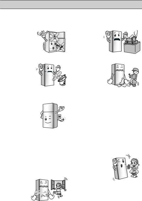 Lg GT5142PVAA User Manual