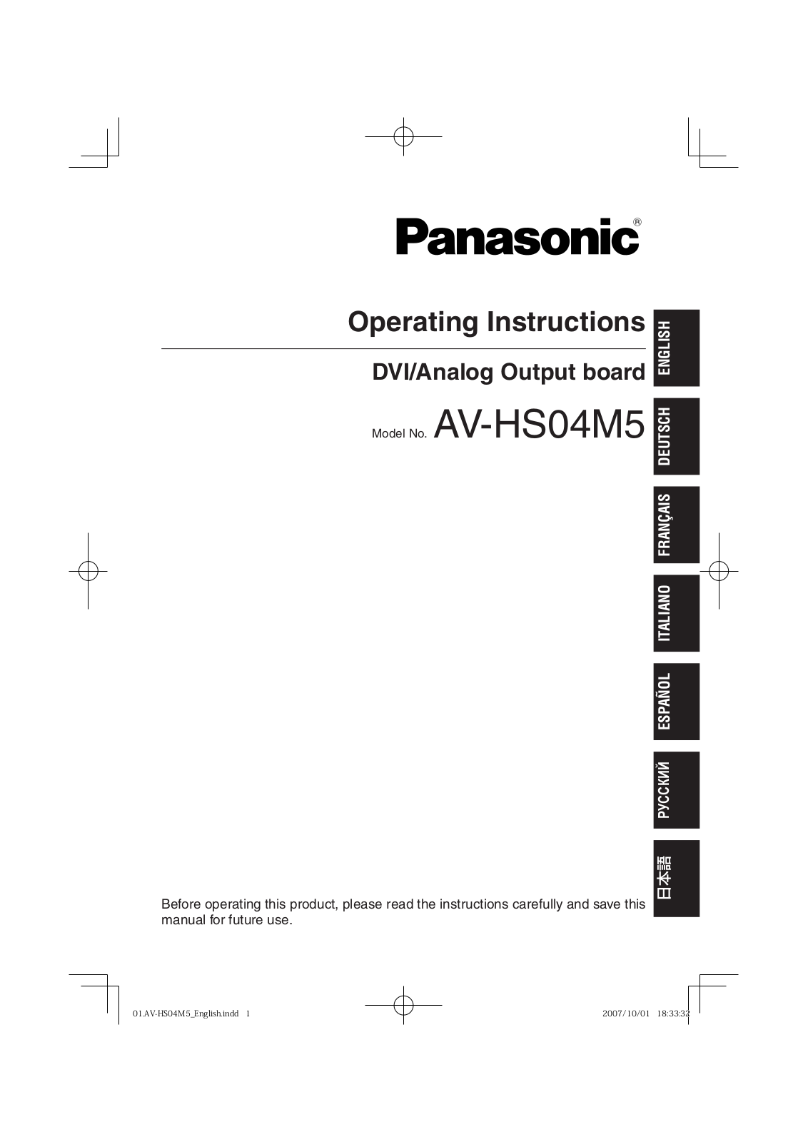 Panasonic AV-HS04M5 Operating Instruction