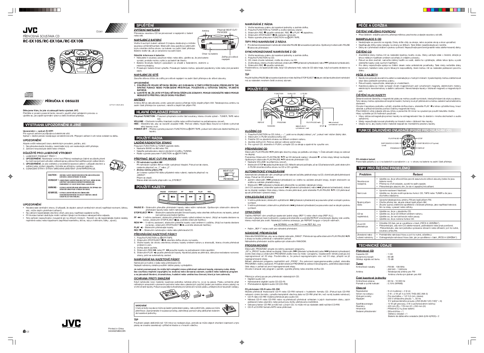 JVC RC-EX10 SL Manual