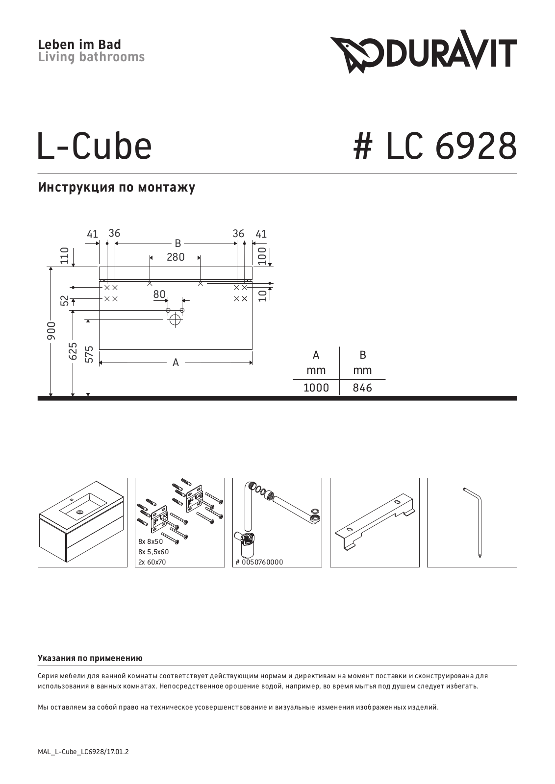 Duravit LC 6928 Mounting instructions - ManualMachine.com