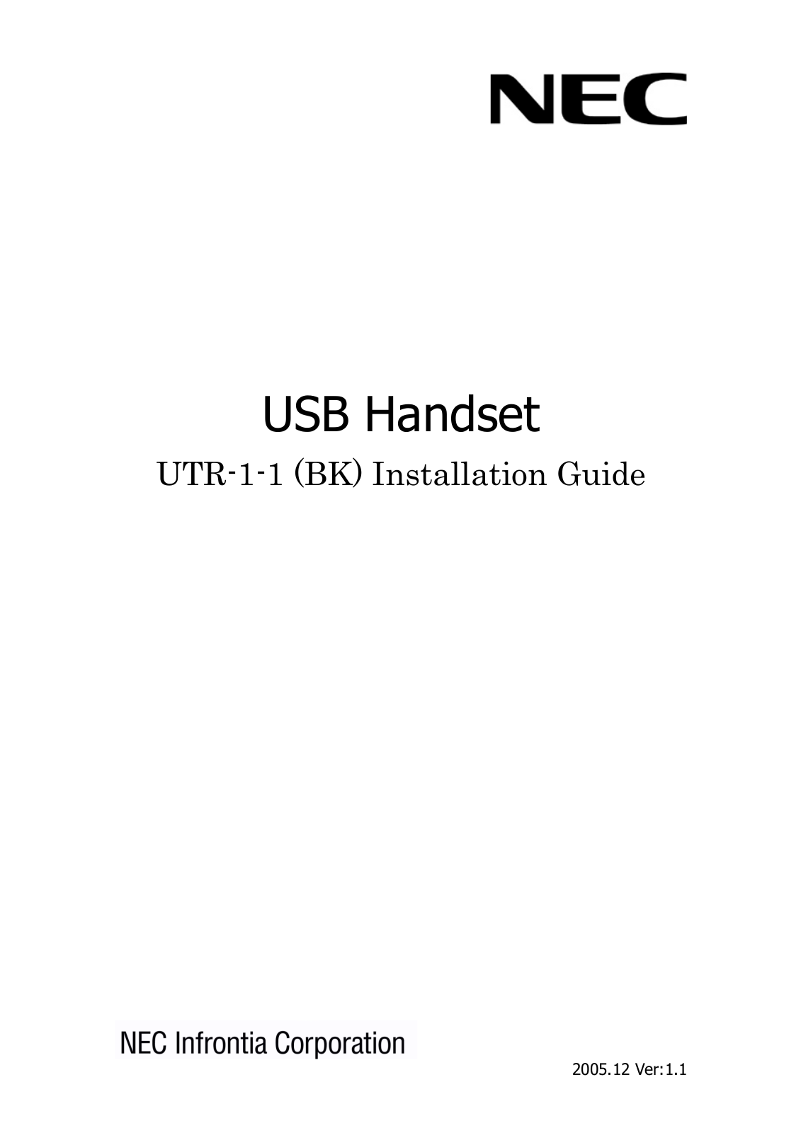 Nokia UTR-1-1-BK User Manual