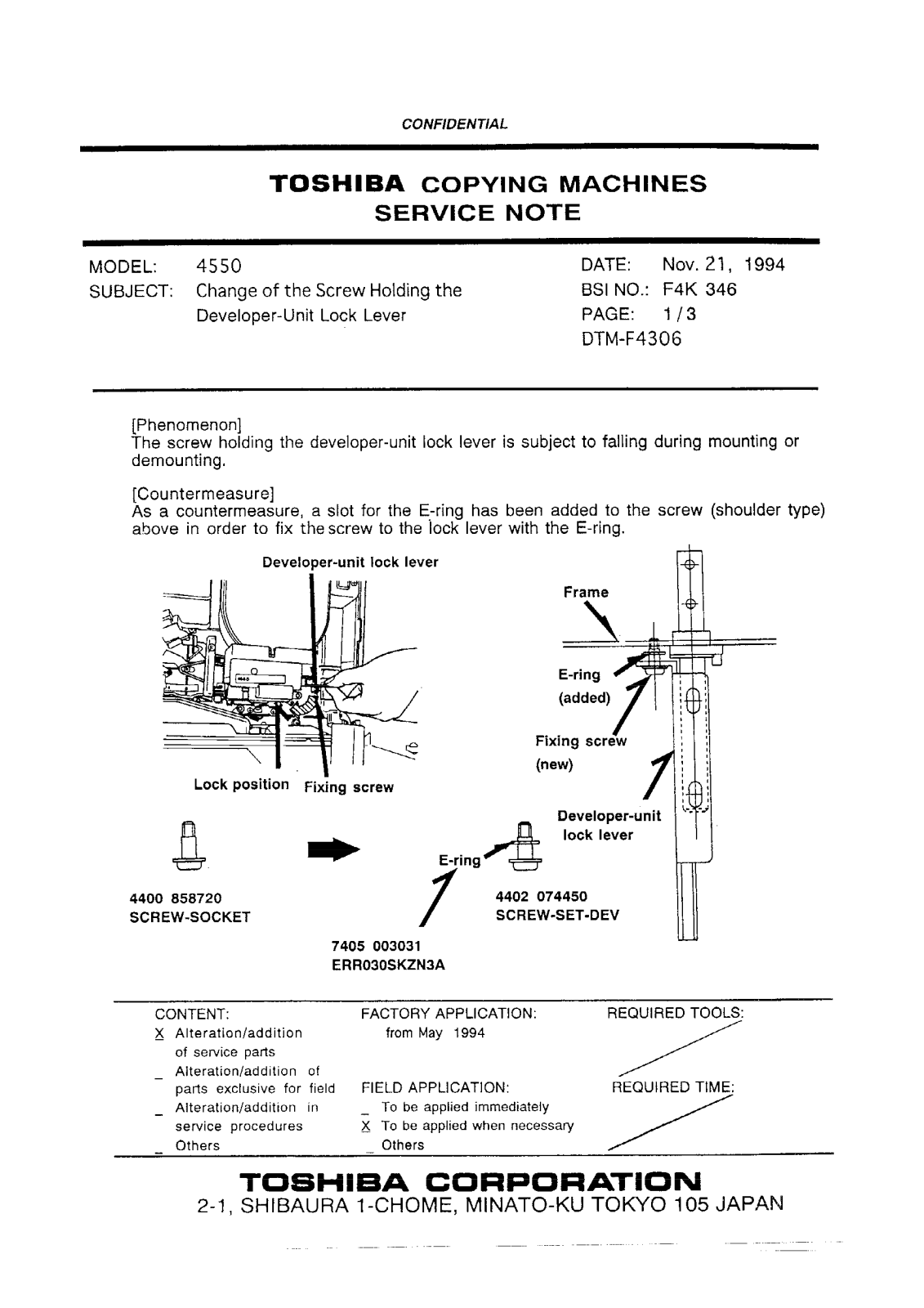 Toshiba f4k346 Service Note