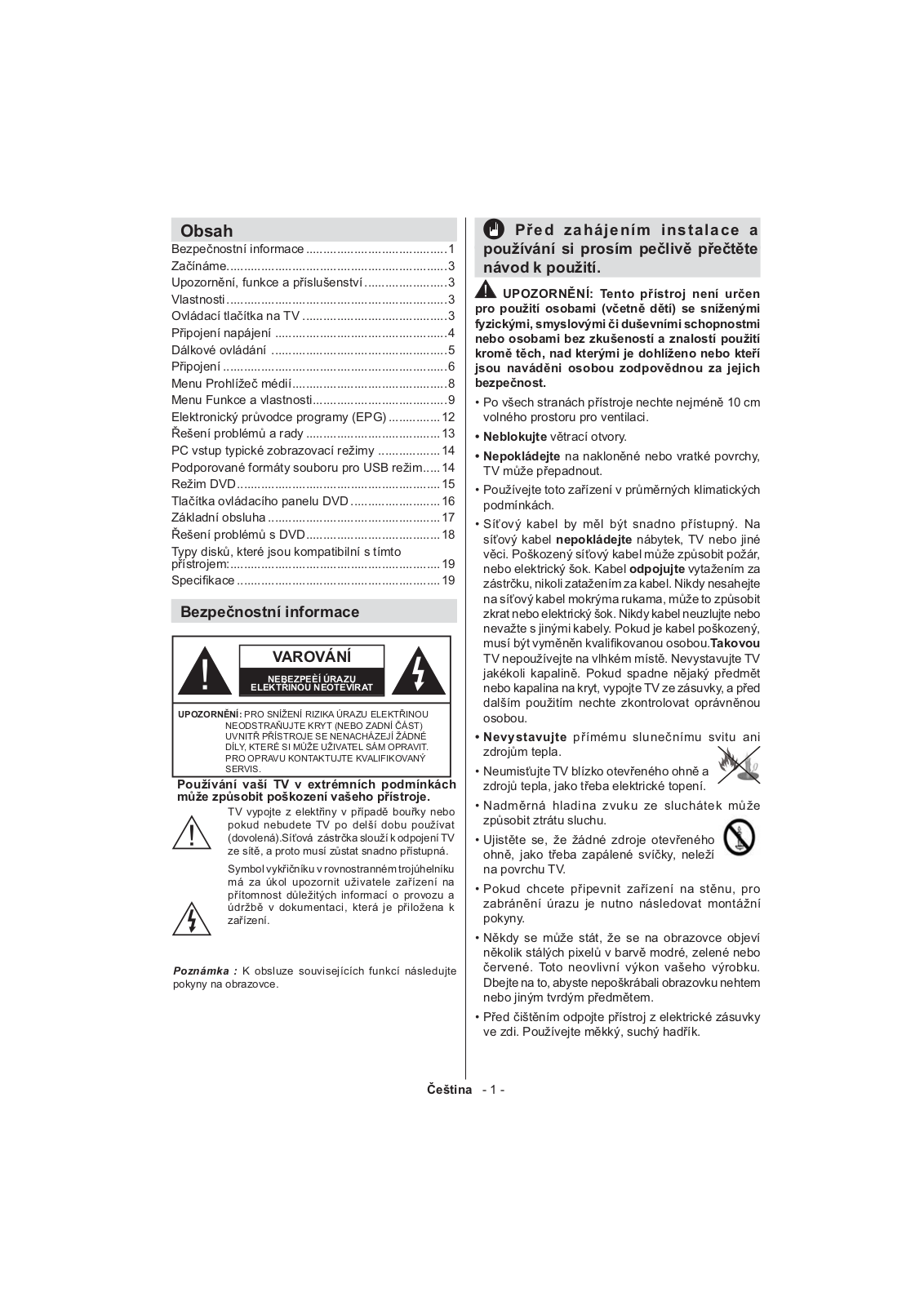 Hyundai LLH24924DVDCR User Manual