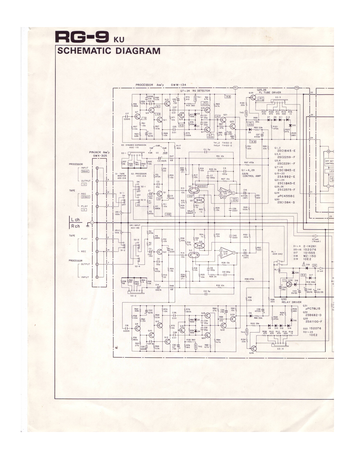 Pioneer RG-9 Schematic