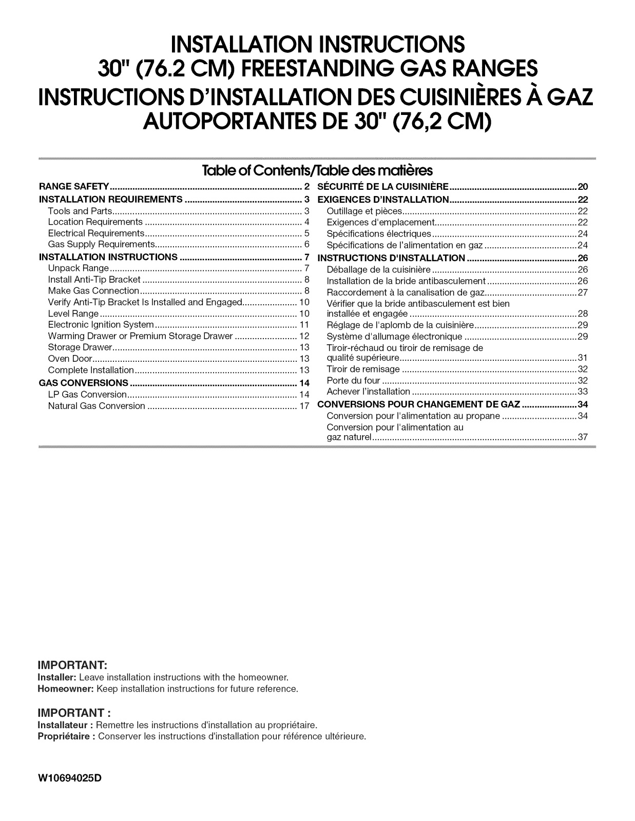 KitchenAid MGR8800DE2, MGR8800DS3, KFGG500EBL2, MGR8850DS3, MGR8800FZ0 Installation Guide