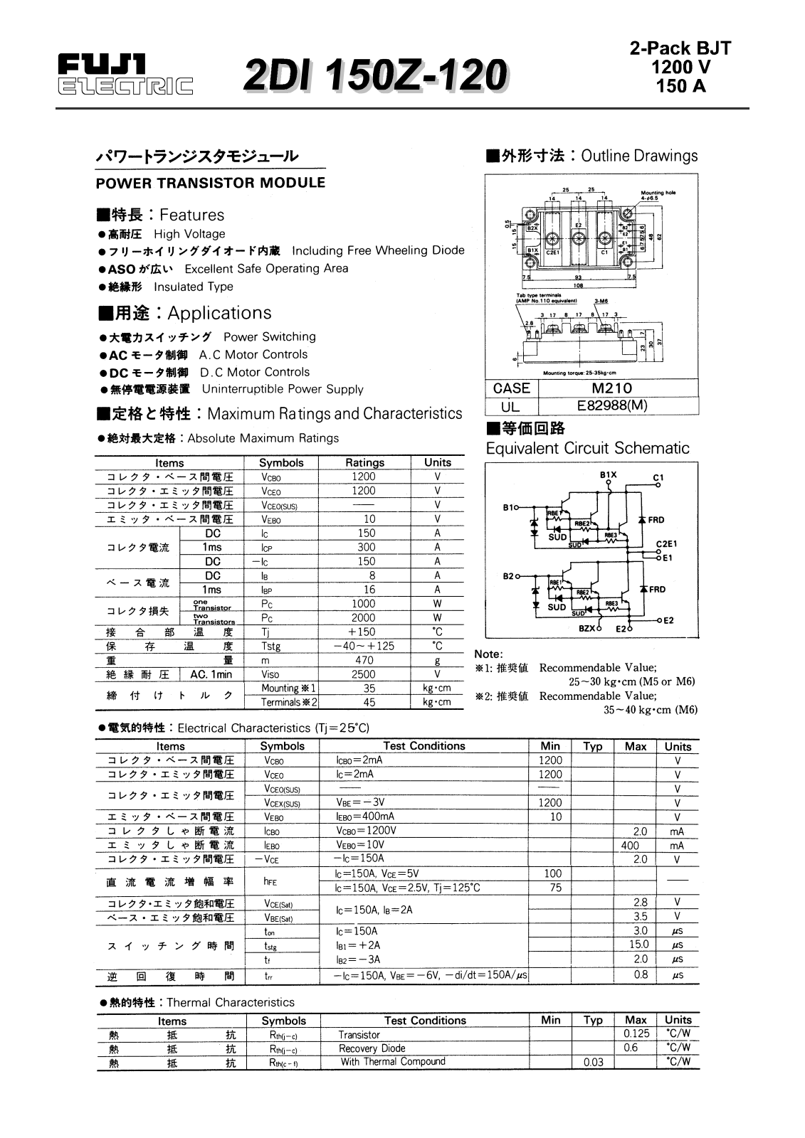 CALLM 2DI150Z-120 Datasheet