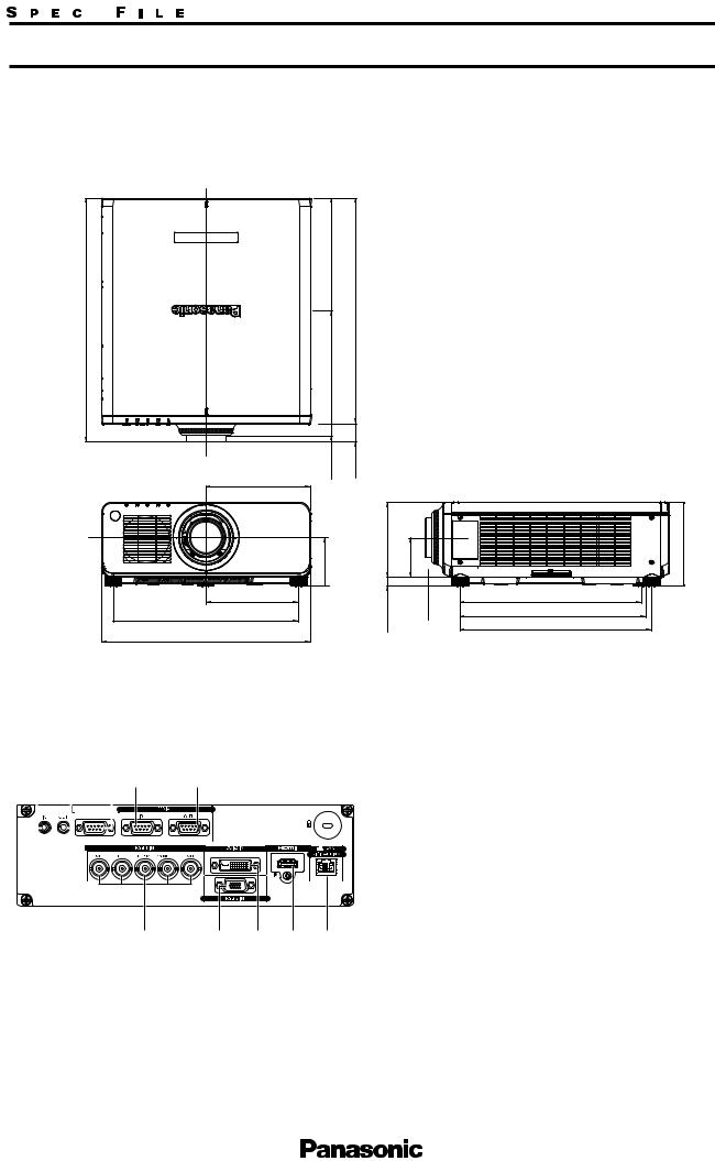 Panasonic PT-RX110LBEJ Product Data Sheet