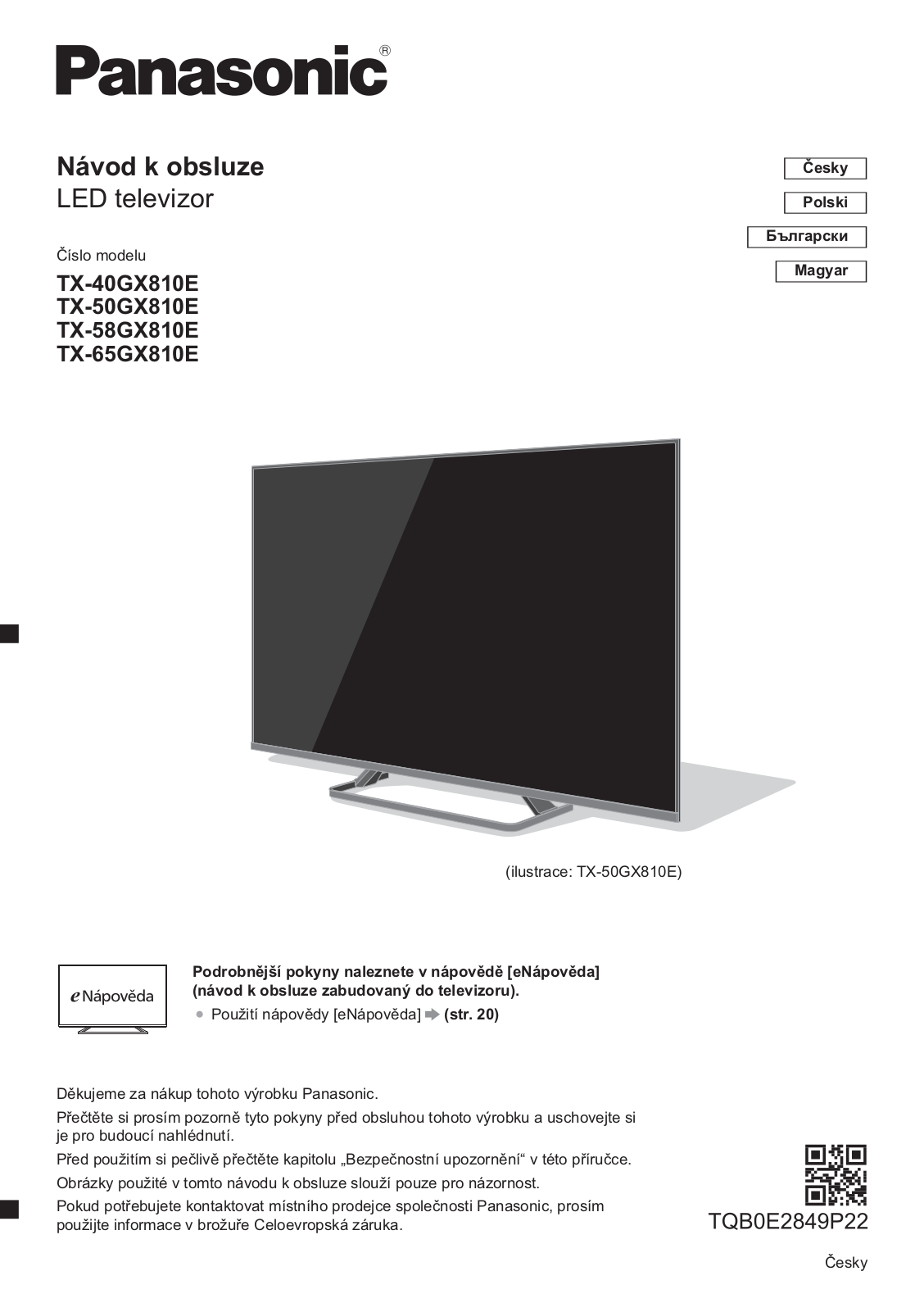 Panasonic TX-58GX810E User Manual