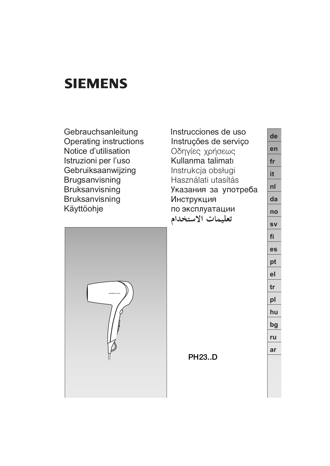 Siemens PH2323D, PH2320D Manual