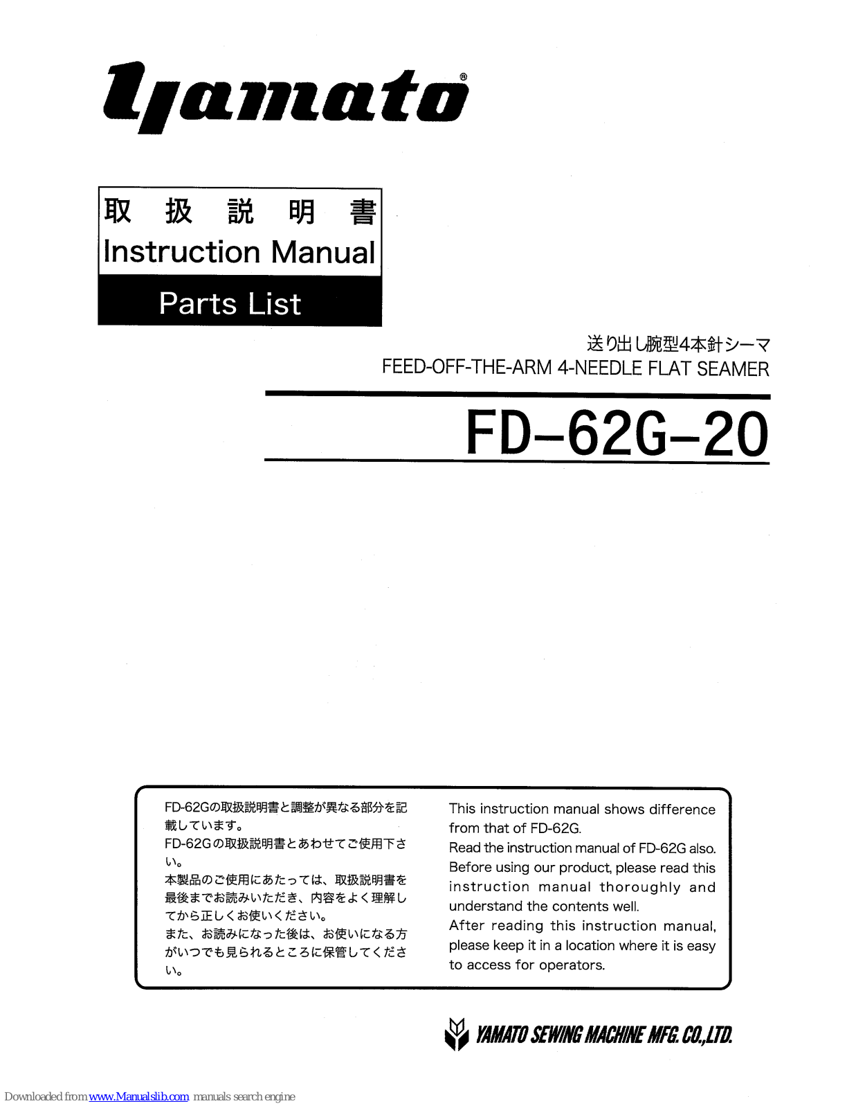 Yamato FD-62G-20 Instruction Manual