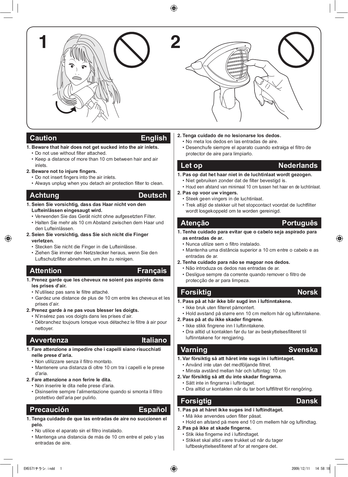 PANASONIC EH-5572, EH-5573 User Manual