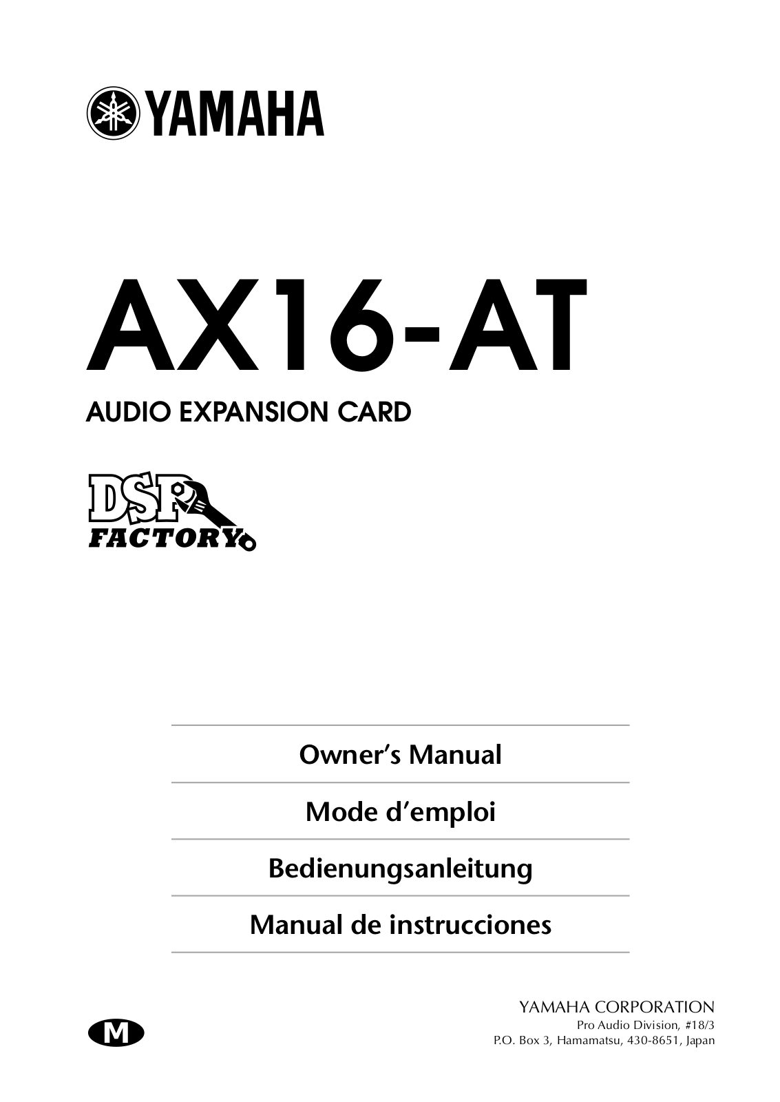 Yamaha AX16-AT User Manual