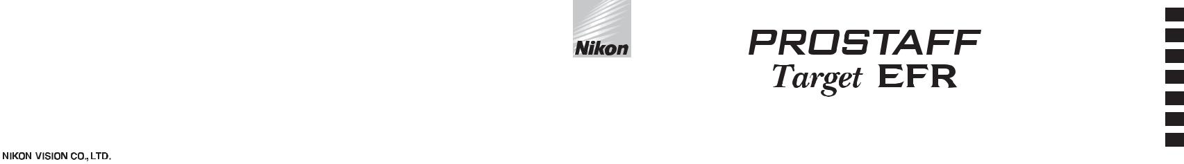 Nikon PROSTAFF Target EFR Instructions for use