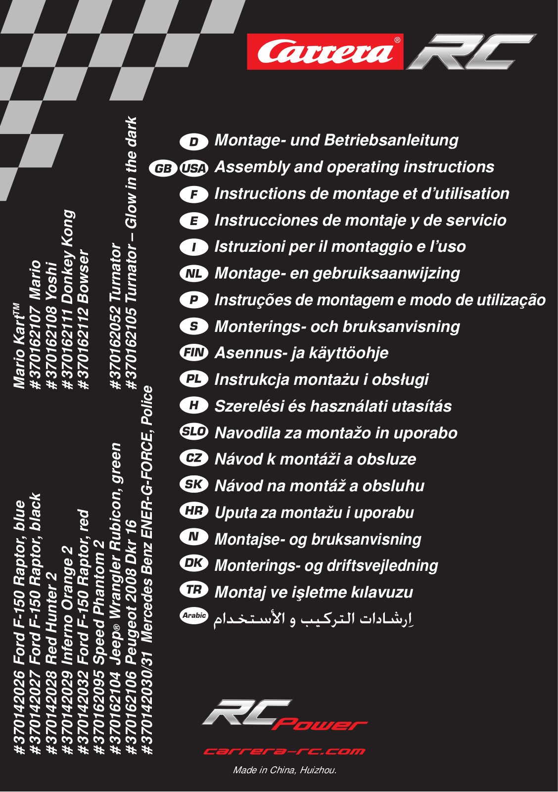 Carrera RC 370142026, 370142027, 370142028, 370142029, 370142032 Assembly and Operating Instructions