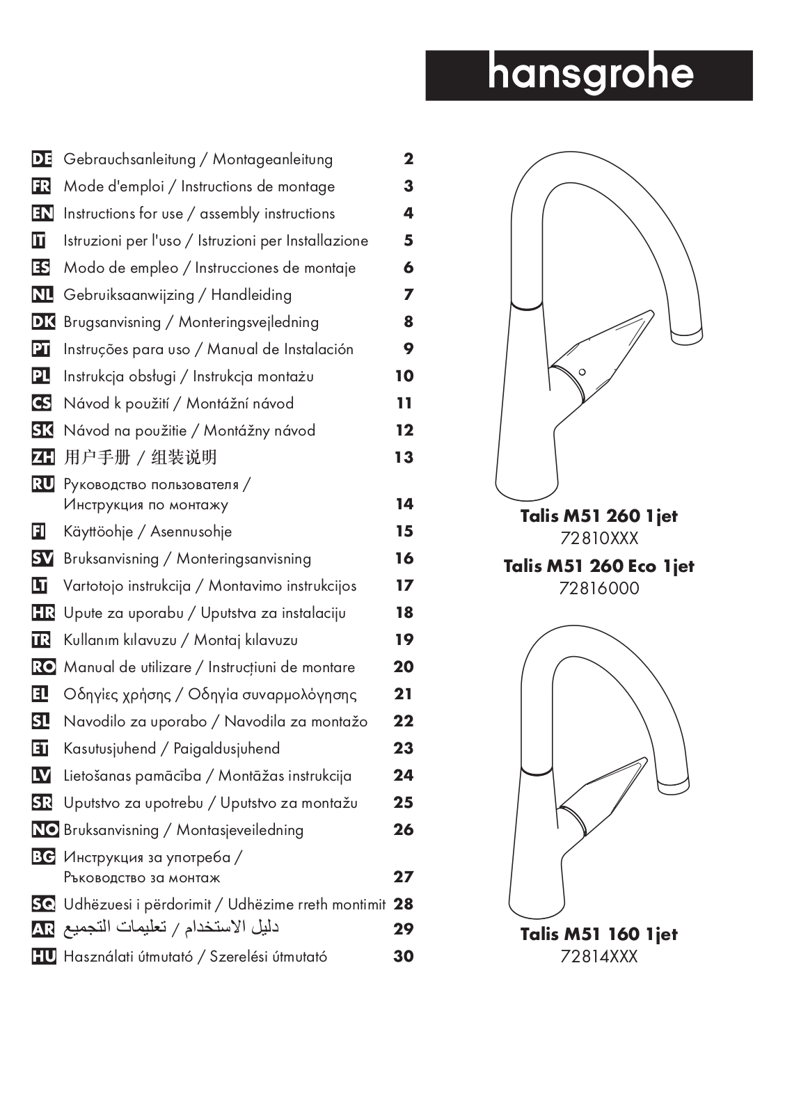 Hansgrohe 72816000 Instructions For Use/assembly Instructions