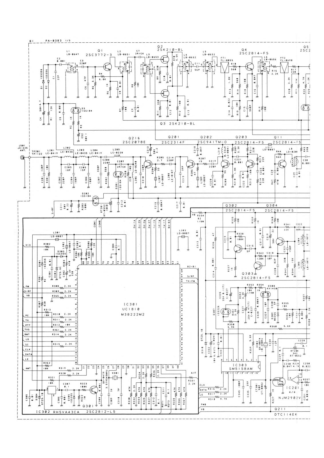 Inne XM3400 User Manual