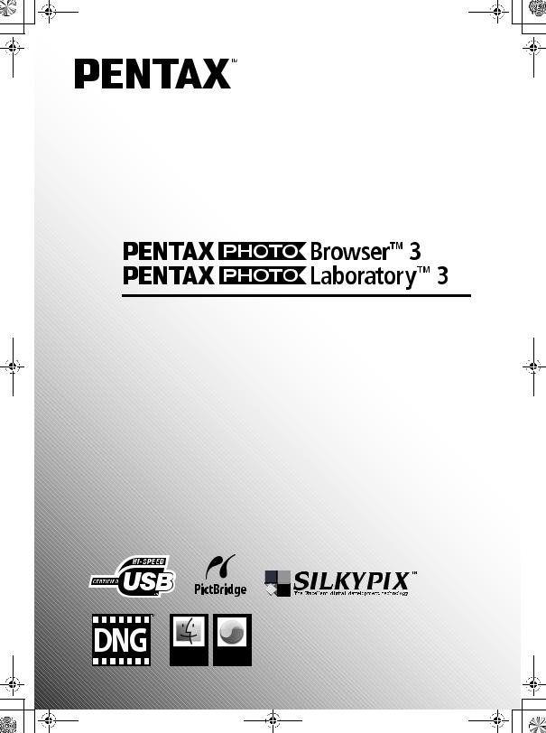 PENTAX PHOTO BROWSER, PHOTO LABORATORY User Manual