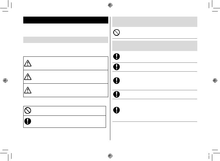 Panasonic ER-GS60 User Manual