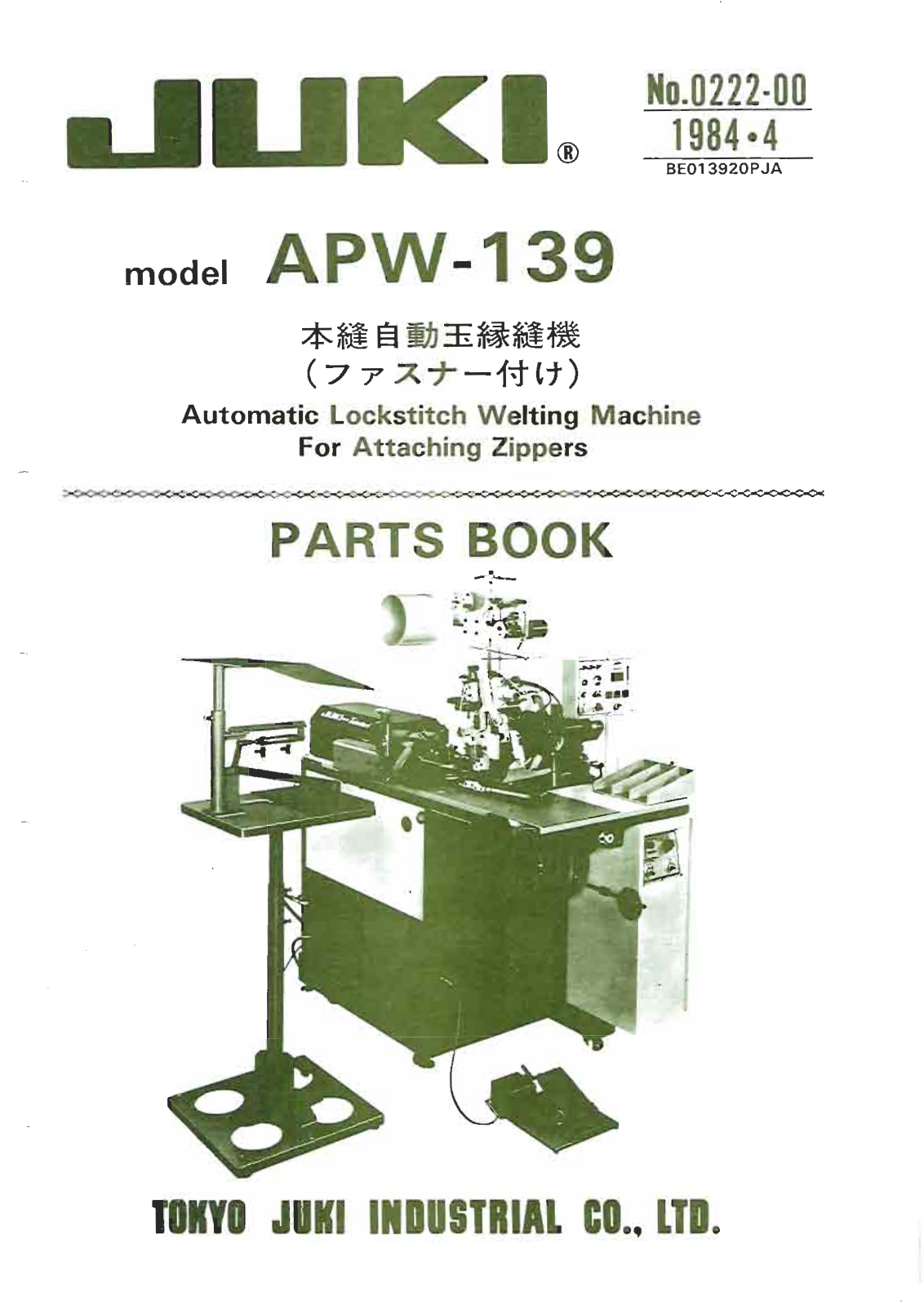 Juki APW-139 Parts List