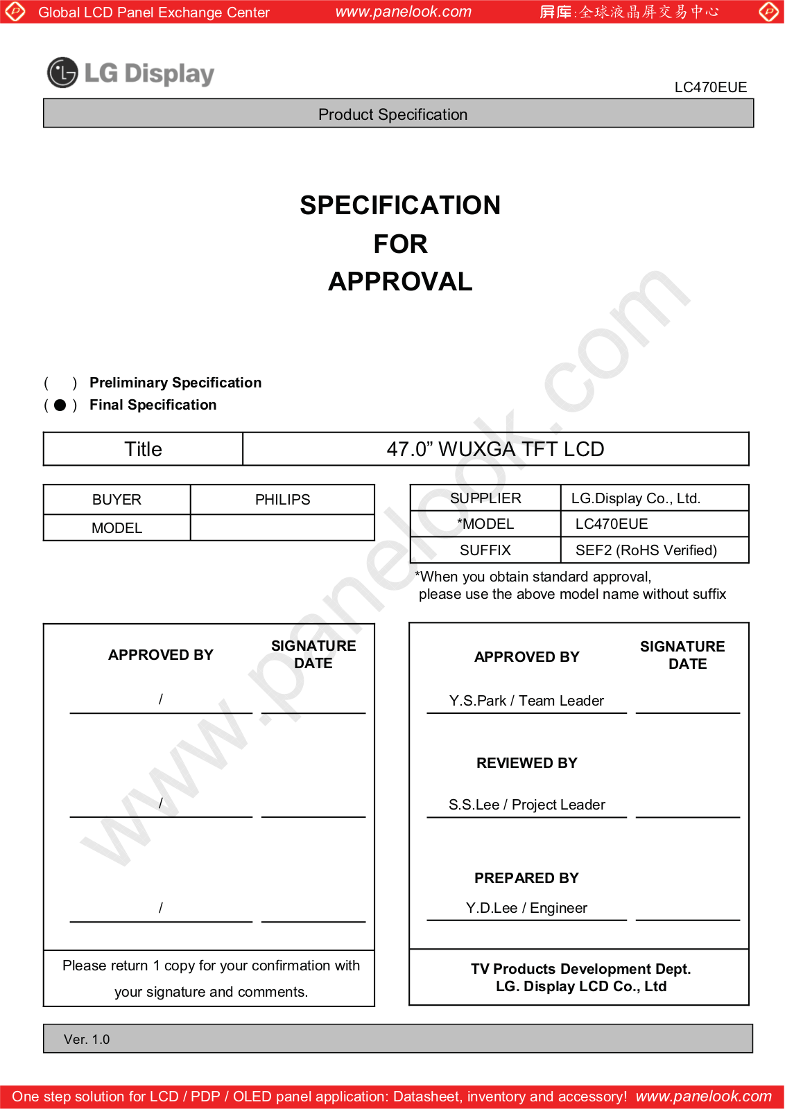 LG Display LC470EUE-SEF2 Specification