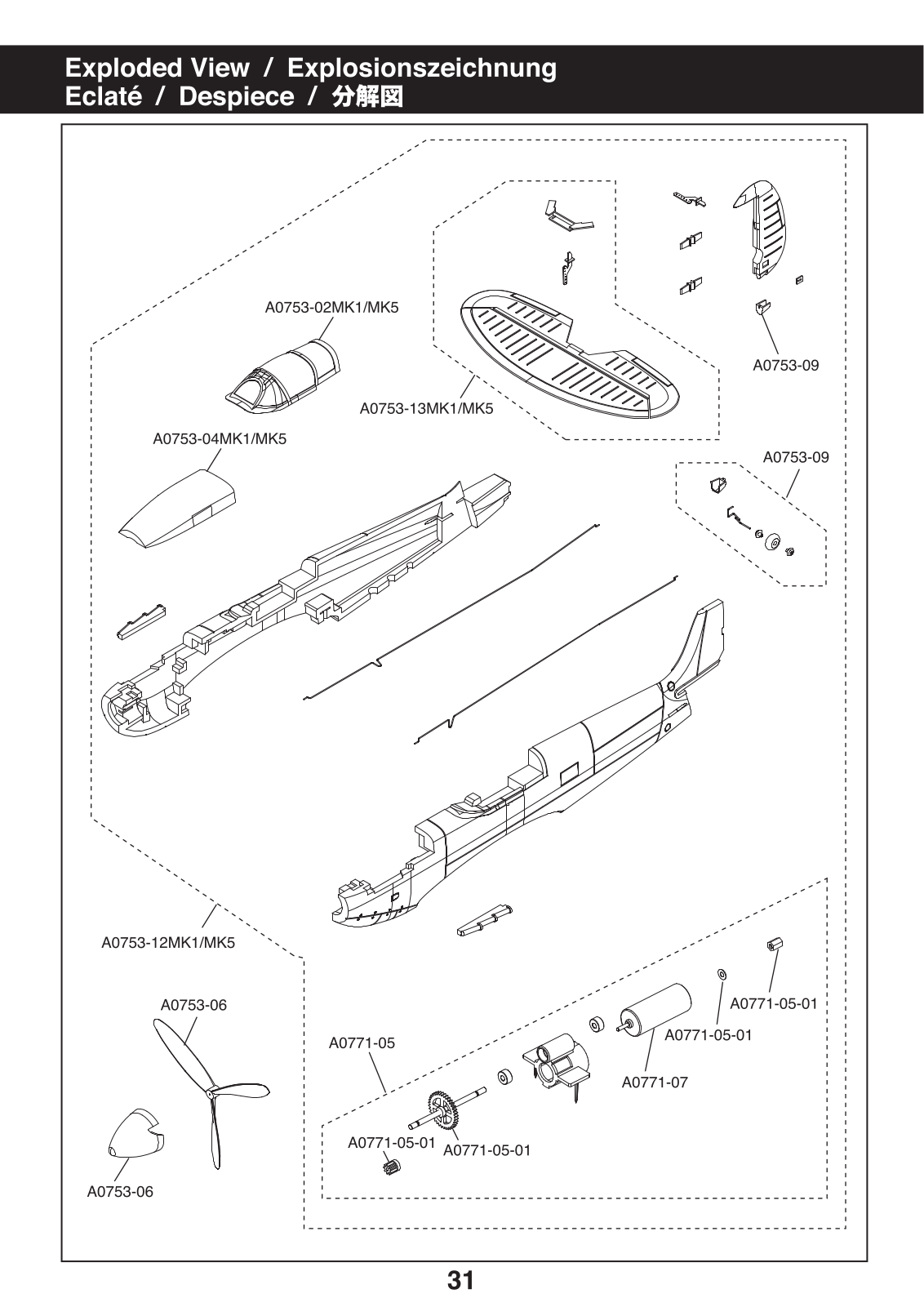 KYOSHO MINIUM SPITFIRE User Manual