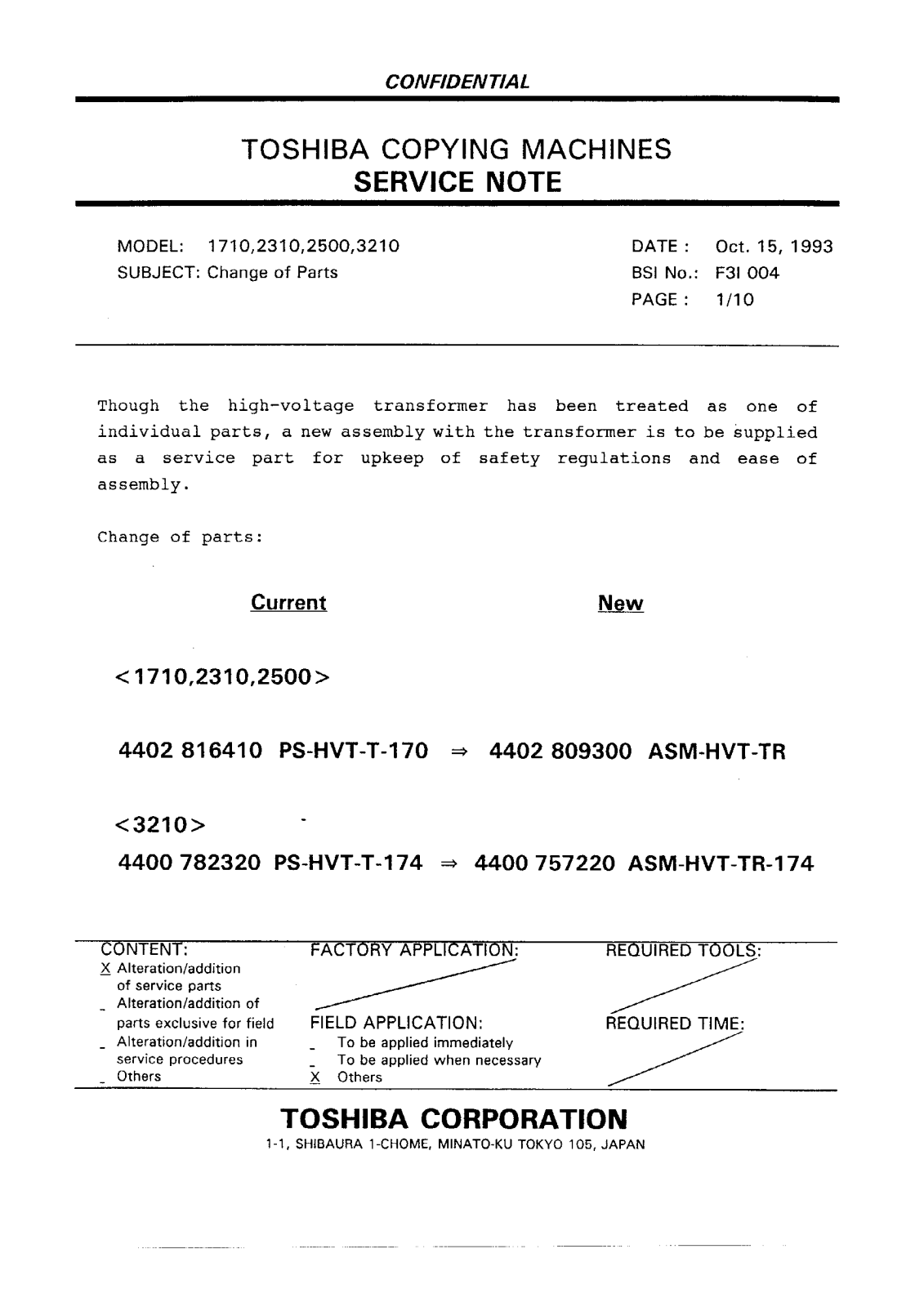 Toshiba f3i004 Service Note