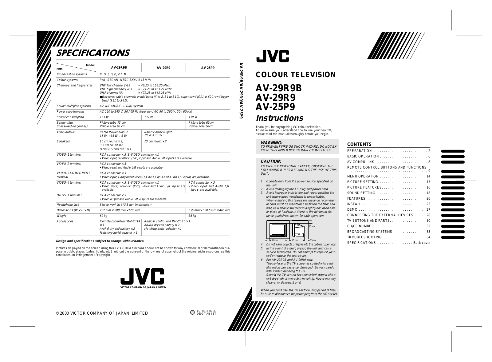 JVC AV-29R9B, AV-25P9, AV-29R9 Instructions Manual