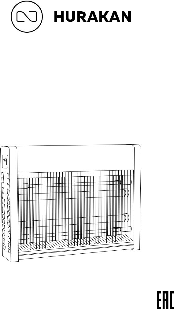 Hurakan HKN-LIN30, HKN-LIN50, HKN-LIN80, HKN-LIN100, HKN-LIN150 User guide