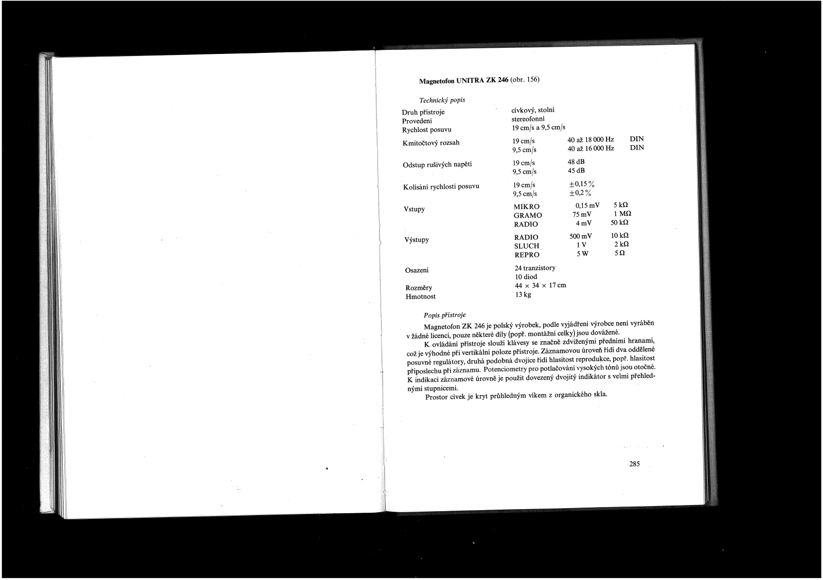 Unitra ZK 246 Service Manual