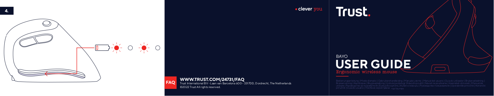 Trust 24731 User guide - ManualMachine.com