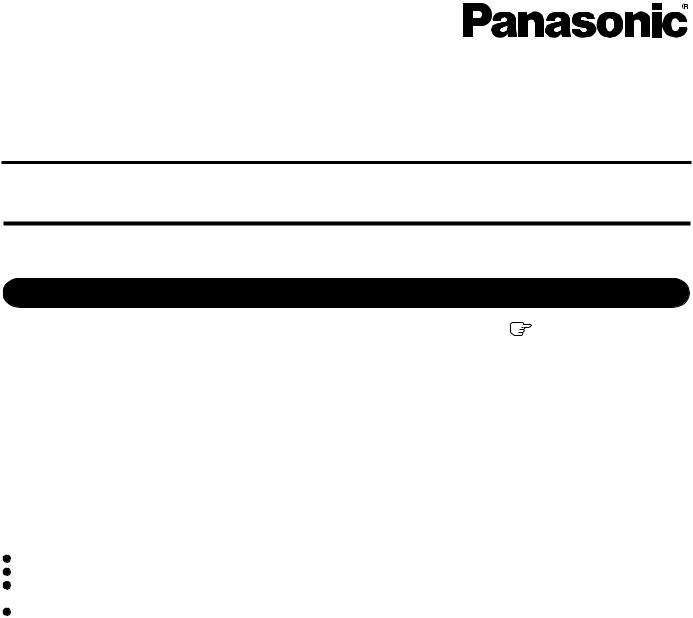 Panasonic 9TGCF-306 Users Manual