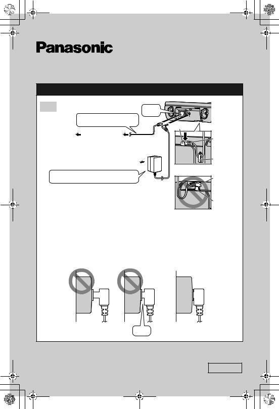 PANASONIC KX-TG7301SL User Manual