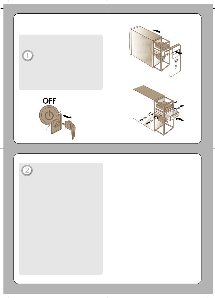 LG GSA-H50L Instruction manual