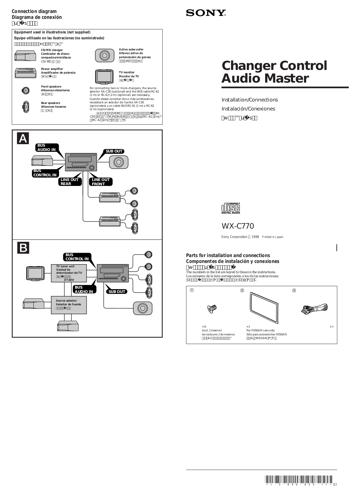 Sony WX-C770 User Manual