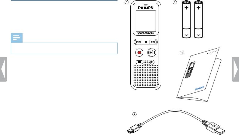 Philips DVT 1150 User Manual