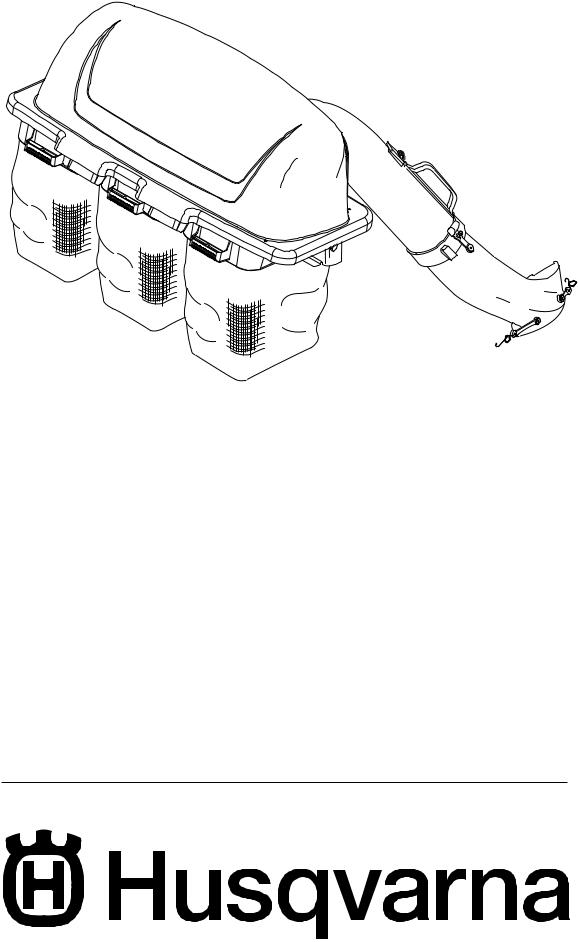 Husqvarna H354SG, 960730003 User Manual