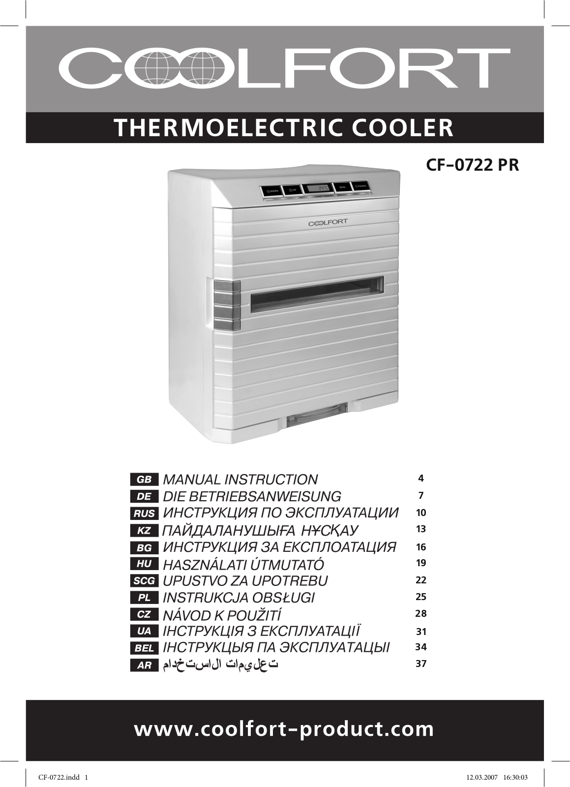 Coolfort CF-0722 User Manual