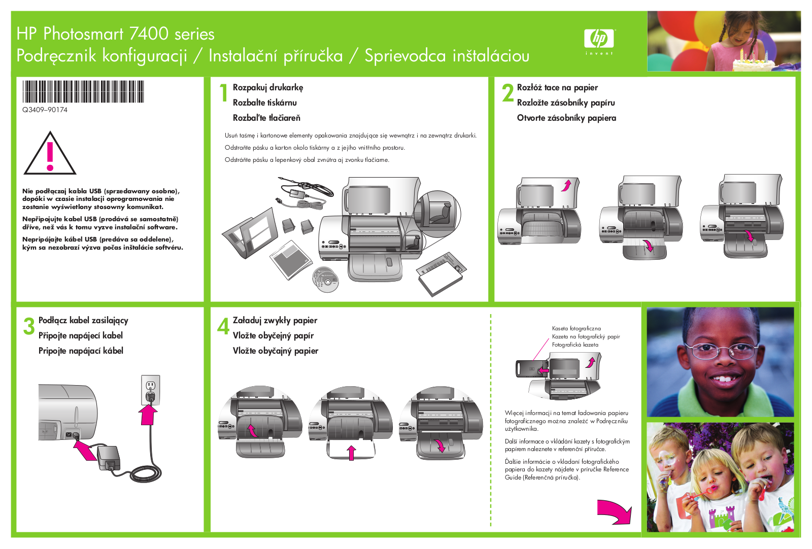 Hp PHOTOSMART 7400 User Manual