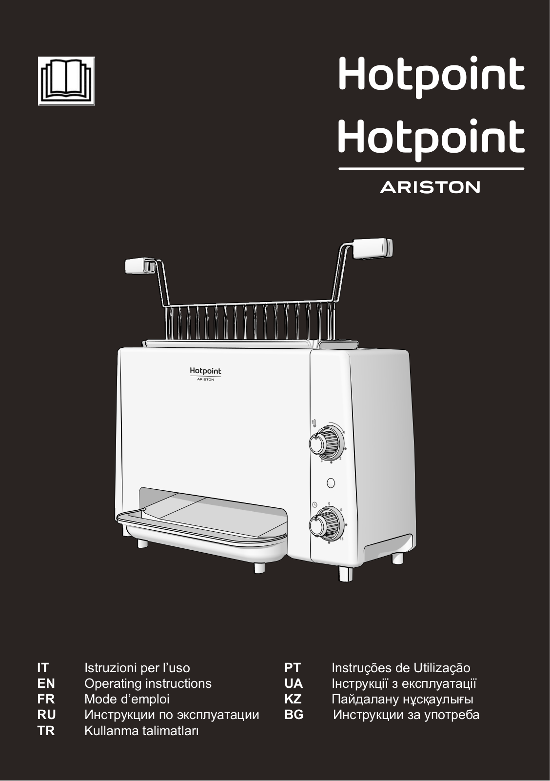 Hotpoint-ariston VG 120 GHX0 User Manual