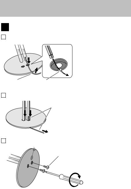 Panasonic SCHT37, SCHT25 User Manual