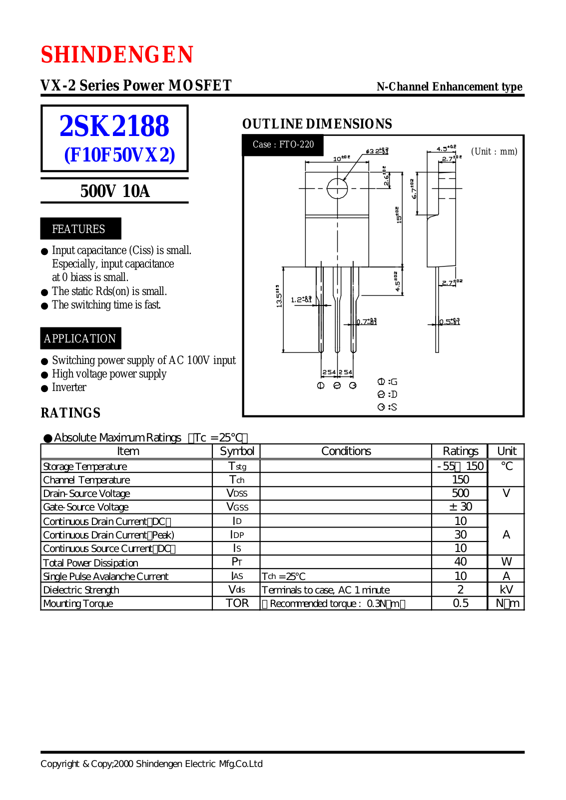 Datasheet 2SK2188 Datasheet (Shindengen) - ManualMachine.com