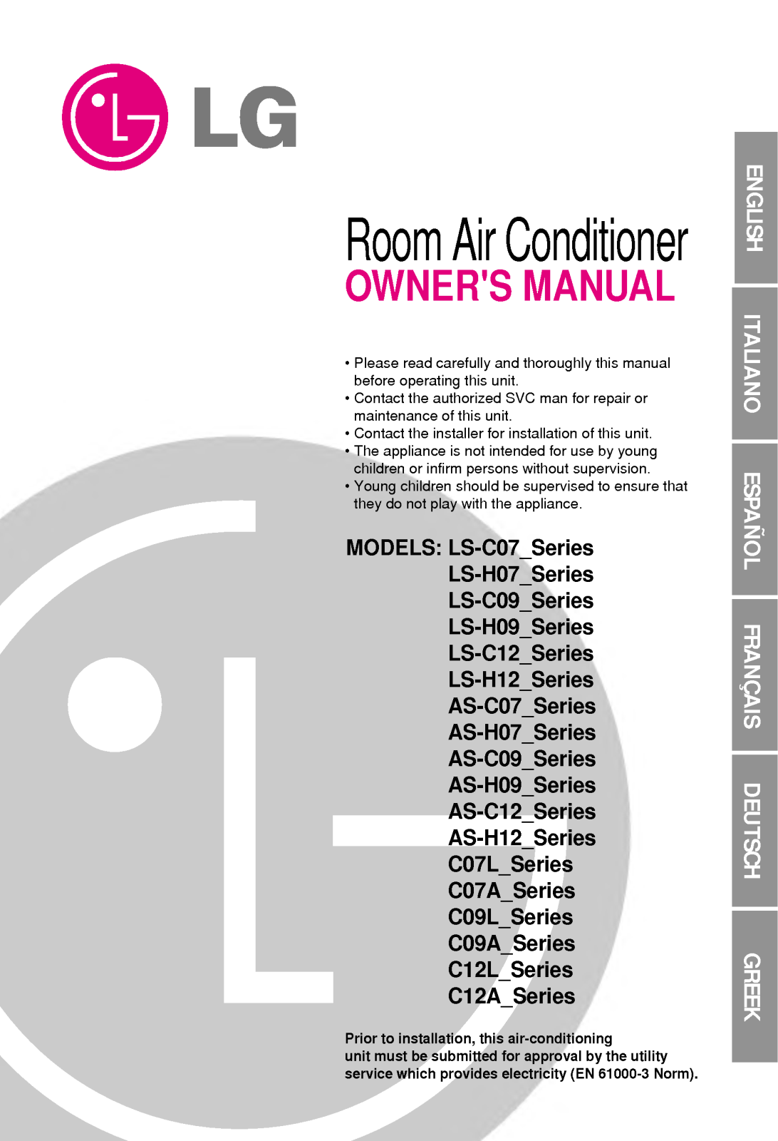 LG C12LHR SU0, AS-H126UBD0 User Manual