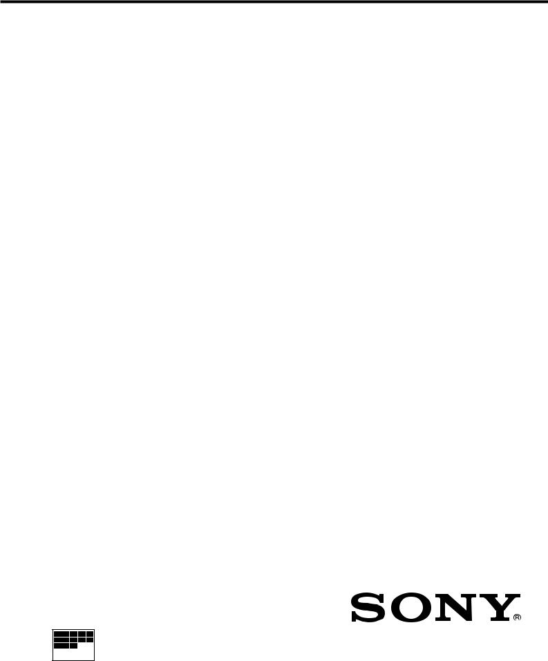 Sony MDR-G52LP, MDR-G56V, MDR-G62LP Service Manual
