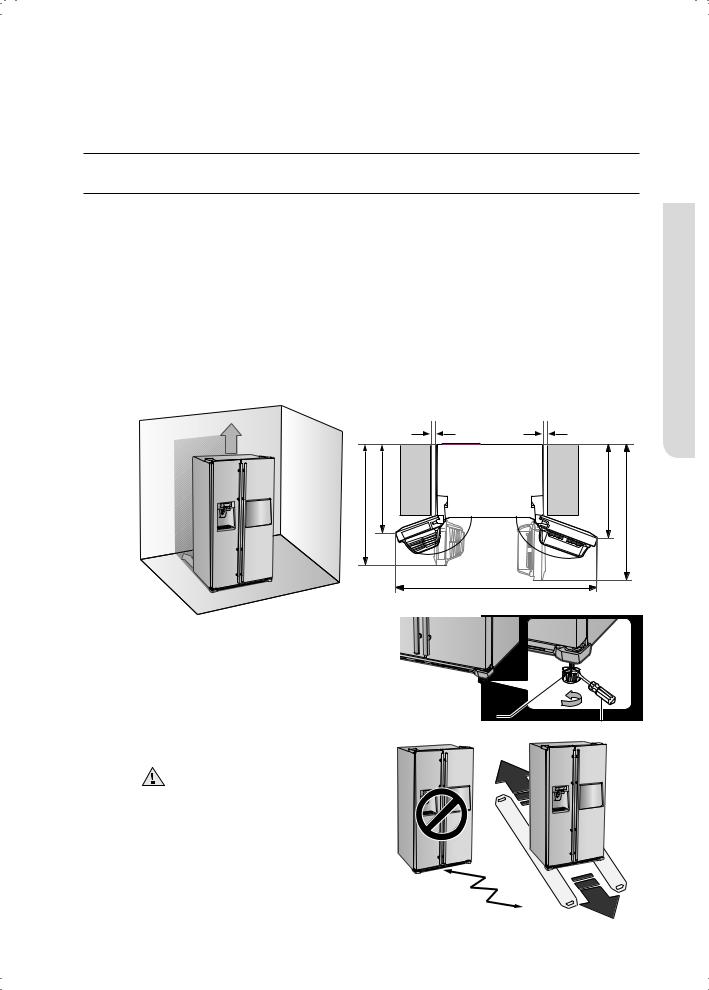 Samsung RSG5FUPS, RSG5DURS, RSG5FURS, RSG5FUBP User Manual