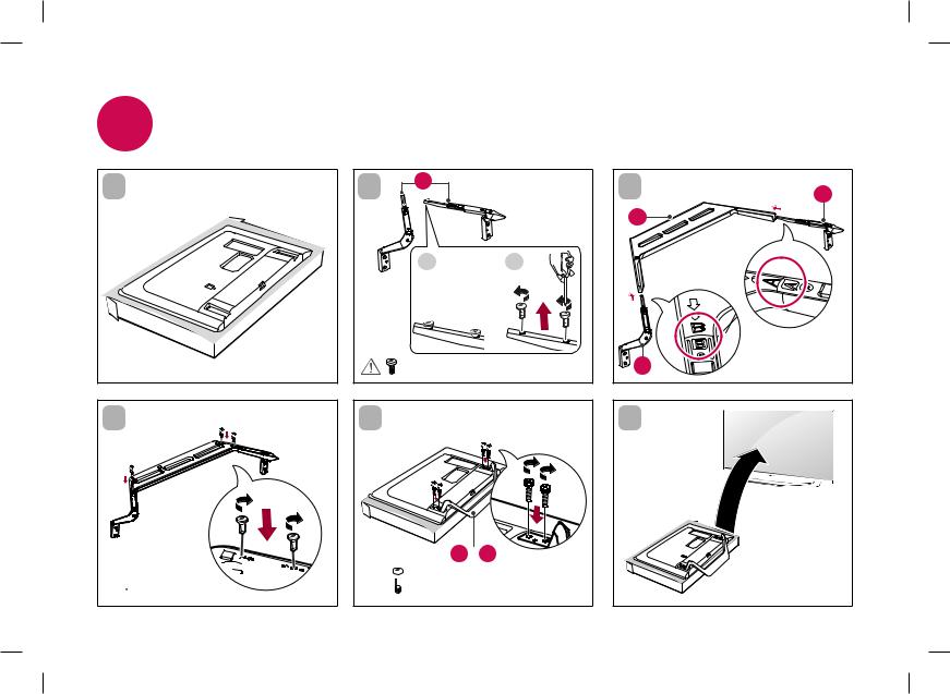 LG 43UF670V User guide